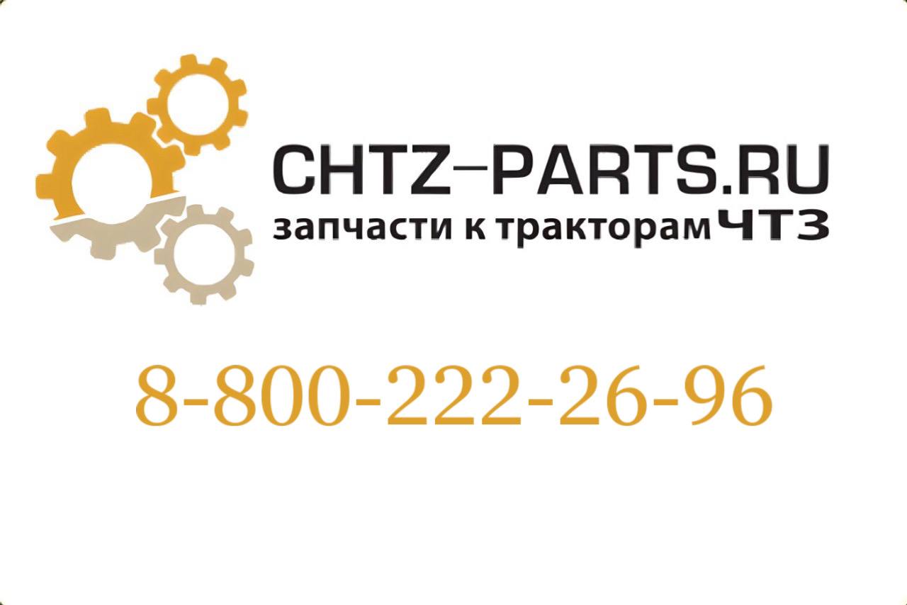 Прокладка 700-40-9225