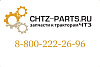 Трубка 64-43-235СП